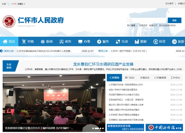 九五至尊VI老品牌值得信任 -官方网站
