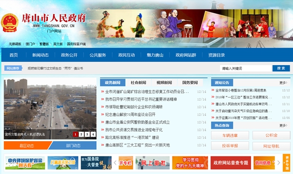 九五至尊VI老品牌值得信任 -官方网站