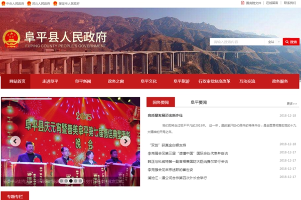 九五至尊VI老品牌值得信任 -官方网站
