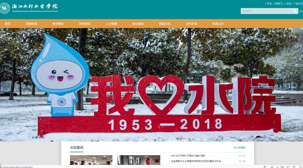 九五至尊VI老品牌值得信任 -官方网站