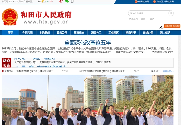 九五至尊VI老品牌值得信任 -官方网站