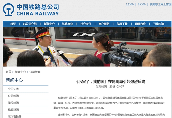 九五至尊VI老品牌值得信任 -官方网站
