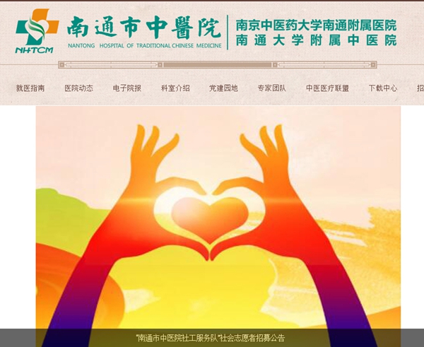 九五至尊VI老品牌值得信任 -官方网站