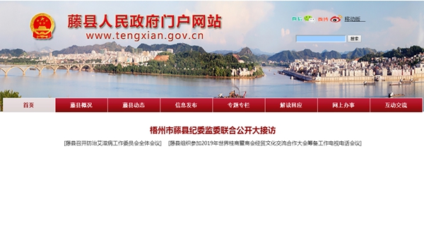 九五至尊VI老品牌值得信任 -官方网站