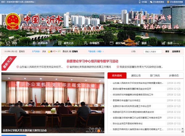 九五至尊VI老品牌值得信任 -官方网站