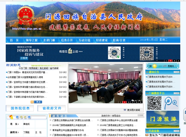 九五至尊VI老品牌值得信任 -官方网站