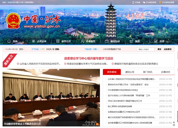 九五至尊VI老品牌值得信任 -官方网站