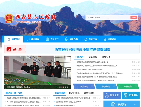 九五至尊VI老品牌值得信任 -官方网站