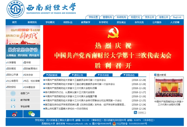 九五至尊VI老品牌值得信任 -官方网站