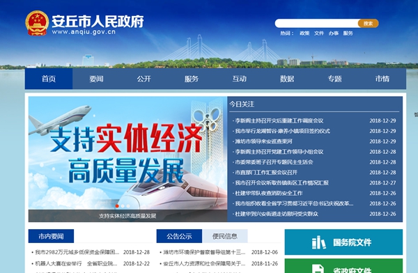 九五至尊VI老品牌值得信任 -官方网站