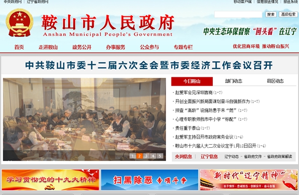 九五至尊VI老品牌值得信任 -官方网站