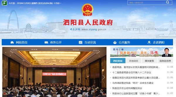 九五至尊VI老品牌值得信任 -官方网站