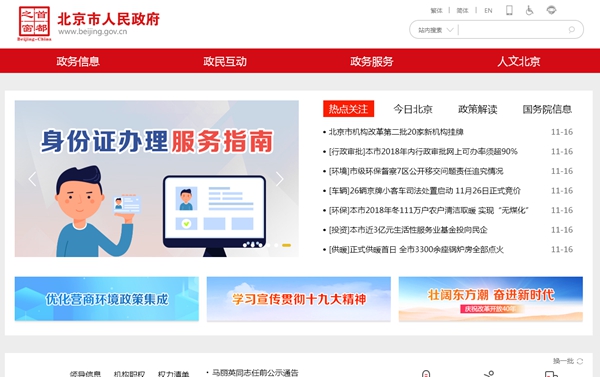 九五至尊VI老品牌值得信任 -官方网站