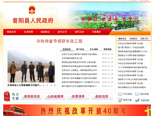 九五至尊VI老品牌值得信任 -官方网站