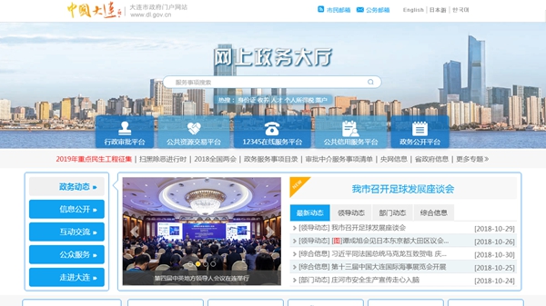 九五至尊VI老品牌值得信任 -官方网站