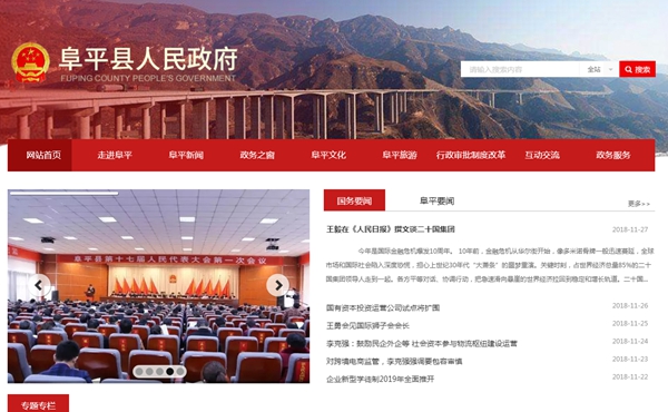 九五至尊VI老品牌值得信任 -官方网站