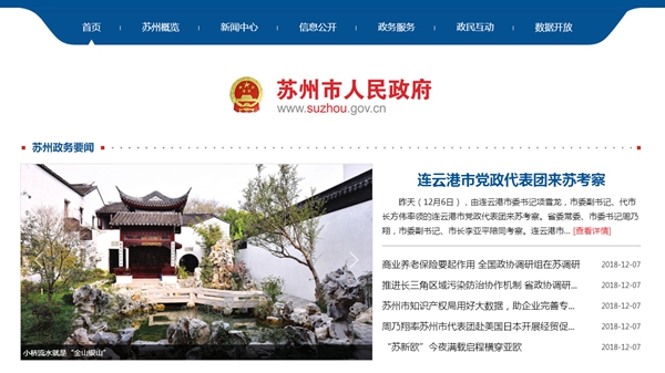 九五至尊VI老品牌值得信任 -官方网站