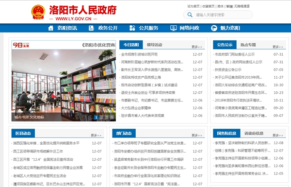九五至尊VI老品牌值得信任 -官方网站