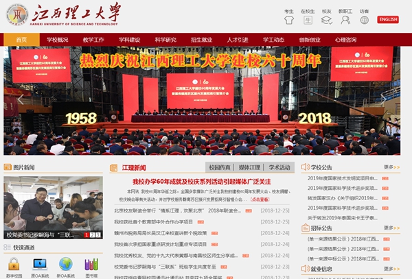 九五至尊VI老品牌值得信任 -官方网站
