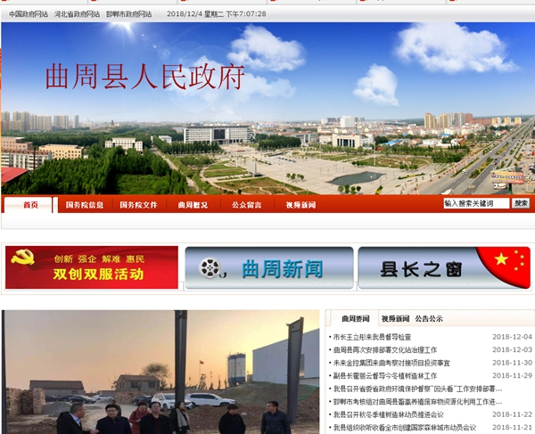 九五至尊VI老品牌值得信任 -官方网站