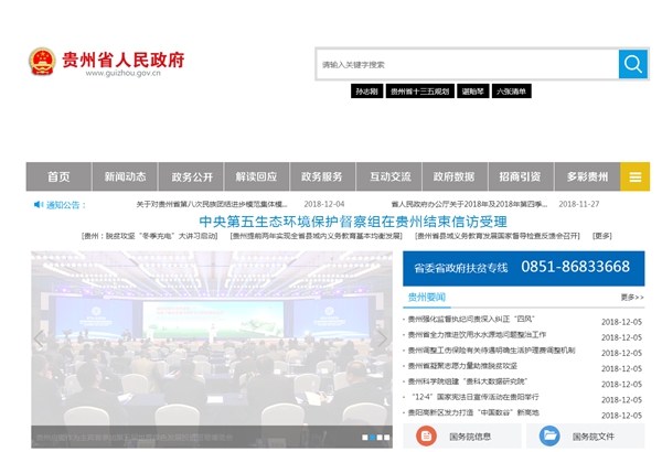 九五至尊VI老品牌值得信任 -官方网站