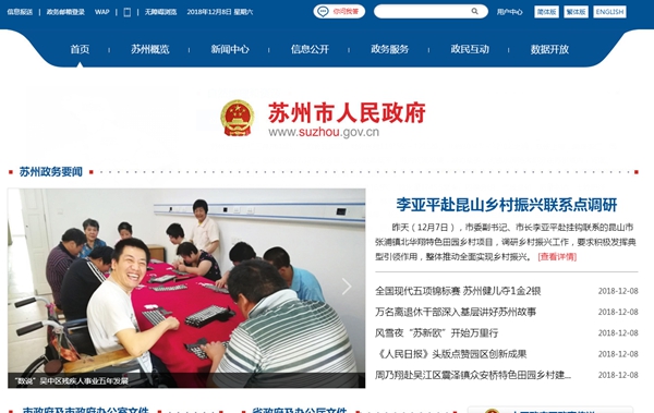 九五至尊VI老品牌值得信任 -官方网站