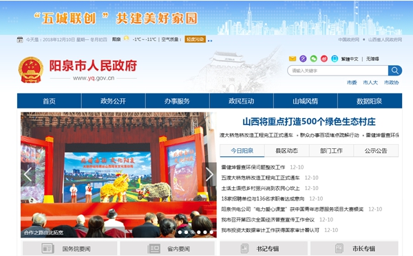 九五至尊VI老品牌值得信任 -官方网站