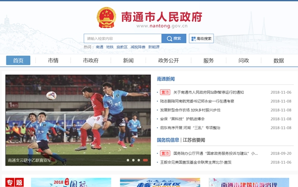 九五至尊VI老品牌值得信任 -官方网站