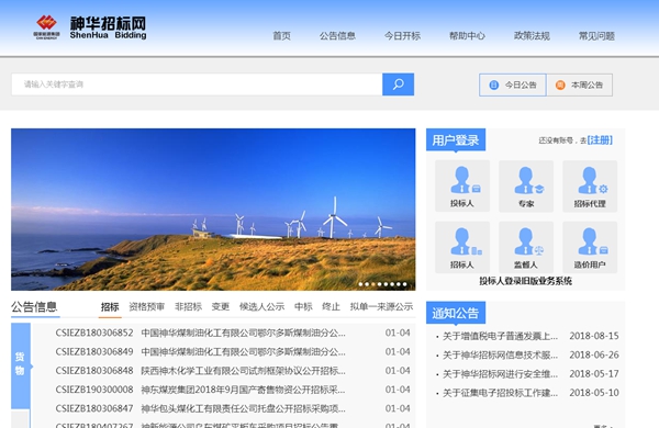 九五至尊VI老品牌值得信任 -官方网站