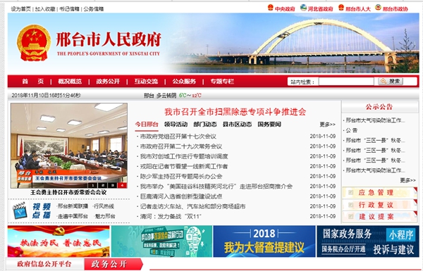 九五至尊VI老品牌值得信任 -官方网站