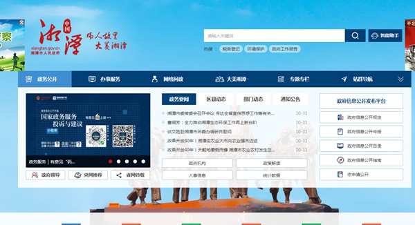 九五至尊VI老品牌值得信任 -官方网站