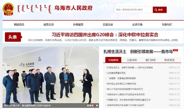 九五至尊VI老品牌值得信任 -官方网站