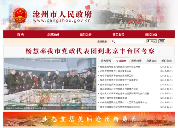 九五至尊VI老品牌值得信任 -官方网站