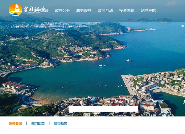九五至尊VI老品牌值得信任 -官方网站
