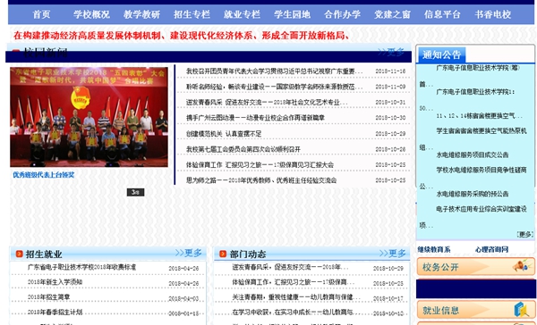 九五至尊VI老品牌值得信任 -官方网站