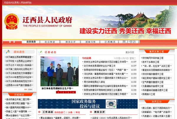 九五至尊VI老品牌值得信任 -官方网站