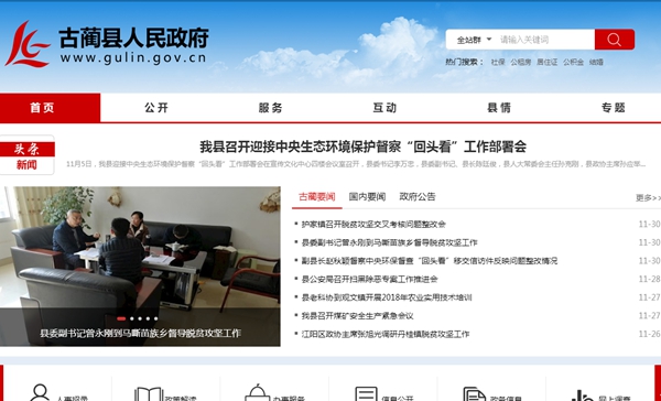 九五至尊VI老品牌值得信任 -官方网站