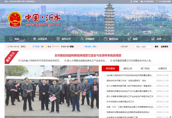 九五至尊VI老品牌值得信任 -官方网站