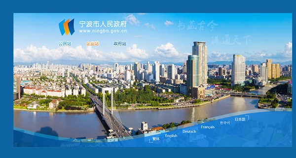 九五至尊VI老品牌值得信任 -官方网站