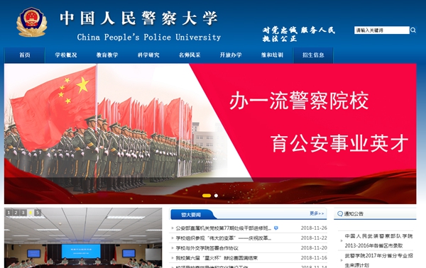 九五至尊VI老品牌值得信任 -官方网站