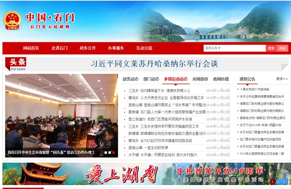 九五至尊VI老品牌值得信任 -官方网站