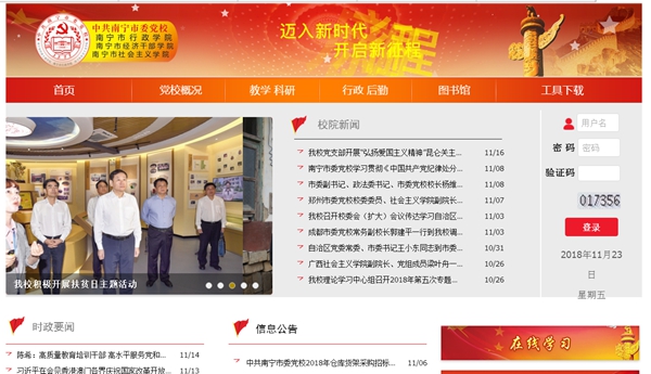 九五至尊VI老品牌值得信任 -官方网站