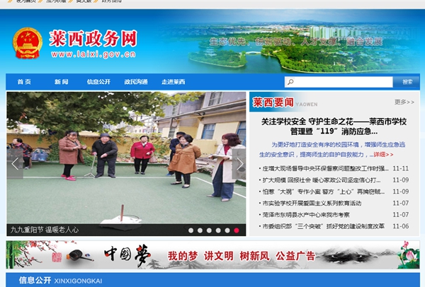 九五至尊VI老品牌值得信任 -官方网站