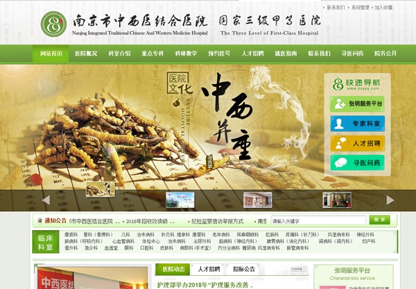 九五至尊VI老品牌值得信任 -官方网站