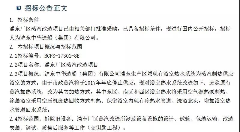 九五至尊VI老品牌值得信任 -官方网站