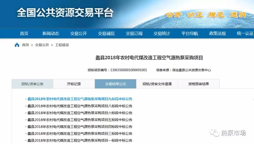 20180629161001 九五至尊VI老品牌值得信任 -官方网站