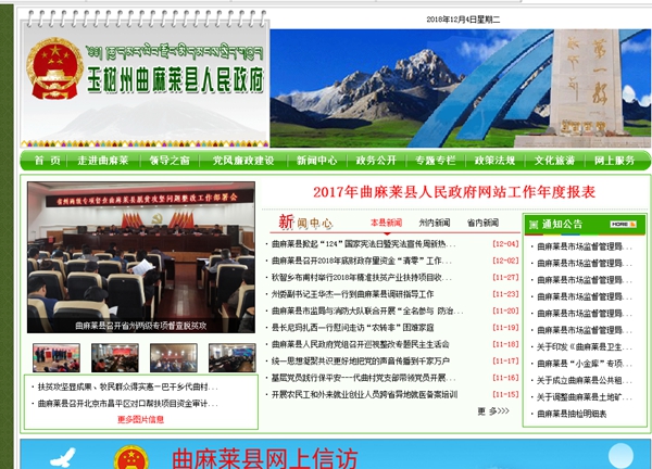 九五至尊VI老品牌值得信任 -官方网站