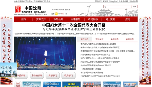 九五至尊VI老品牌值得信任 -官方网站