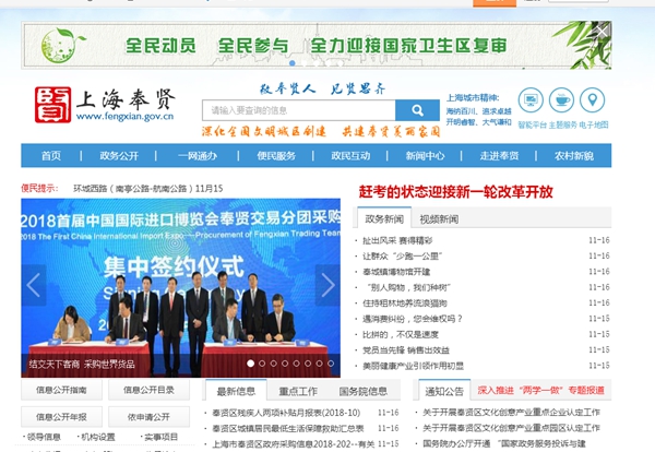 九五至尊VI老品牌值得信任 -官方网站