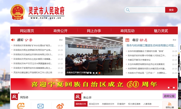 九五至尊VI老品牌值得信任 -官方网站